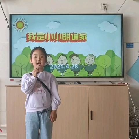 黄河口镇中心幼儿园大二班读书节系列活动之“我是小小朗诵家”