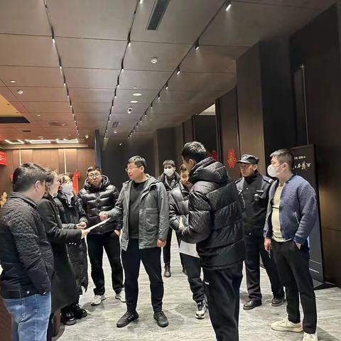 排隐患 守平安——开展北沈新世纪安全隐患排查活动