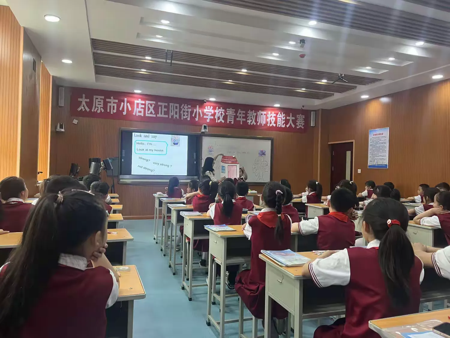简篇-新课程 新常规 新任务 —正阳街小学英语组“专家进校园”活动