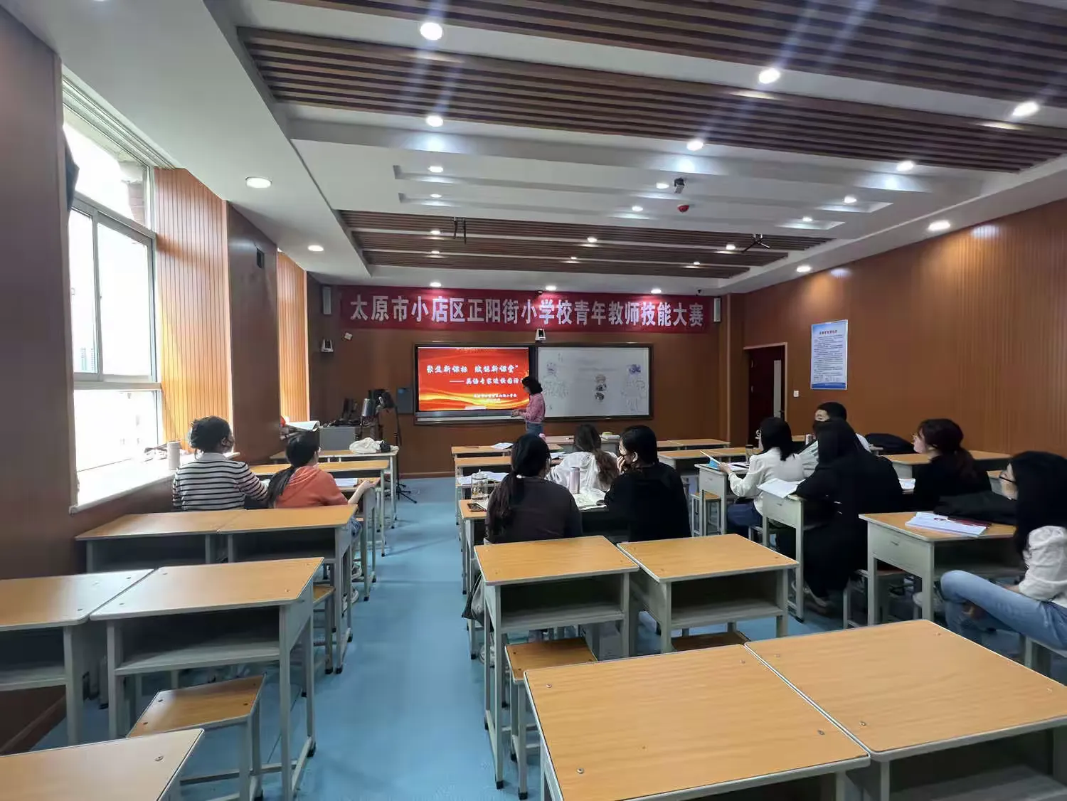 简篇-新课程 新常规 新任务 —正阳街小学英语组“专家进校园”活动