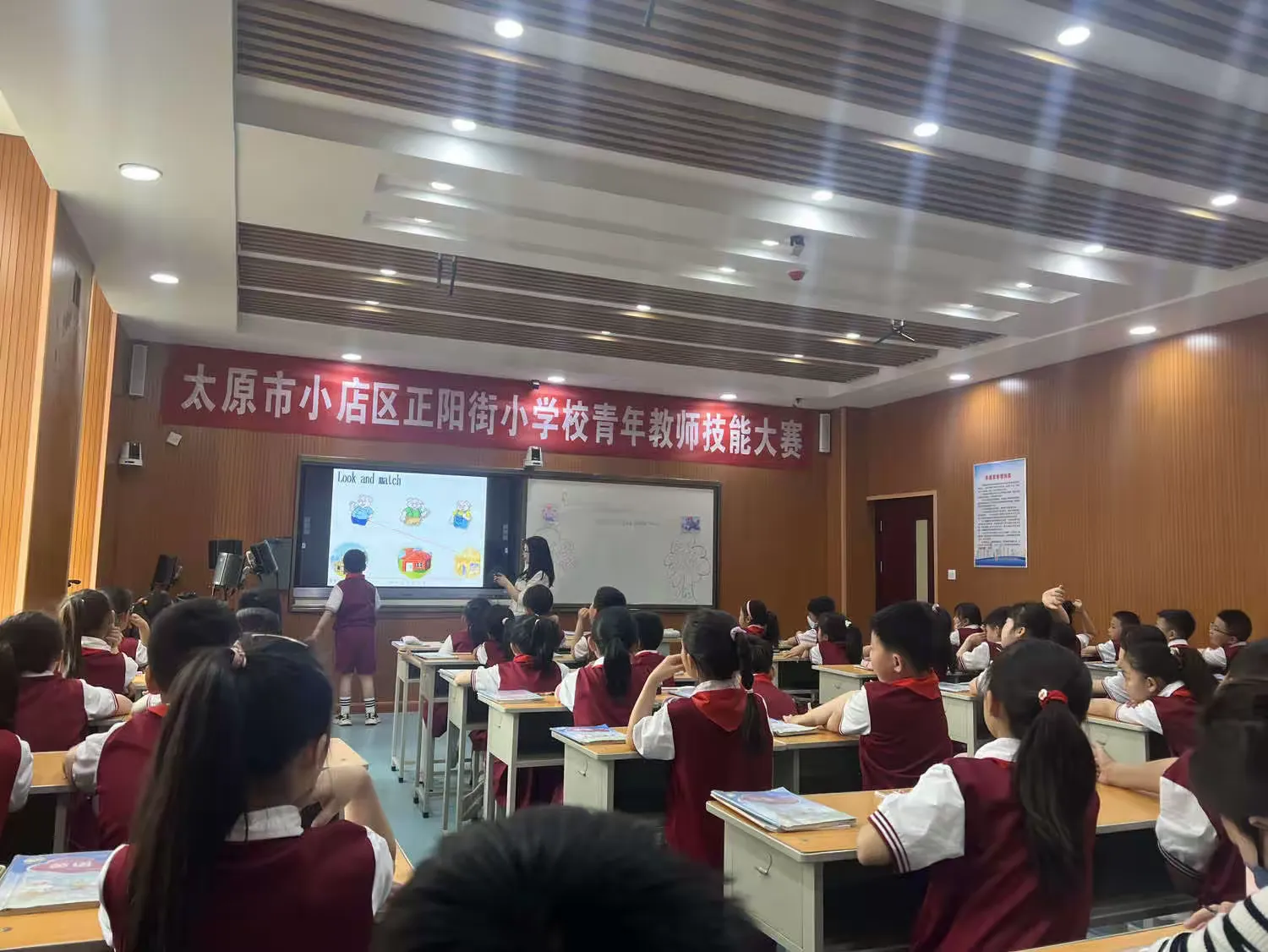 简篇-新课程 新常规 新任务 —正阳街小学英语组“专家进校园”活动