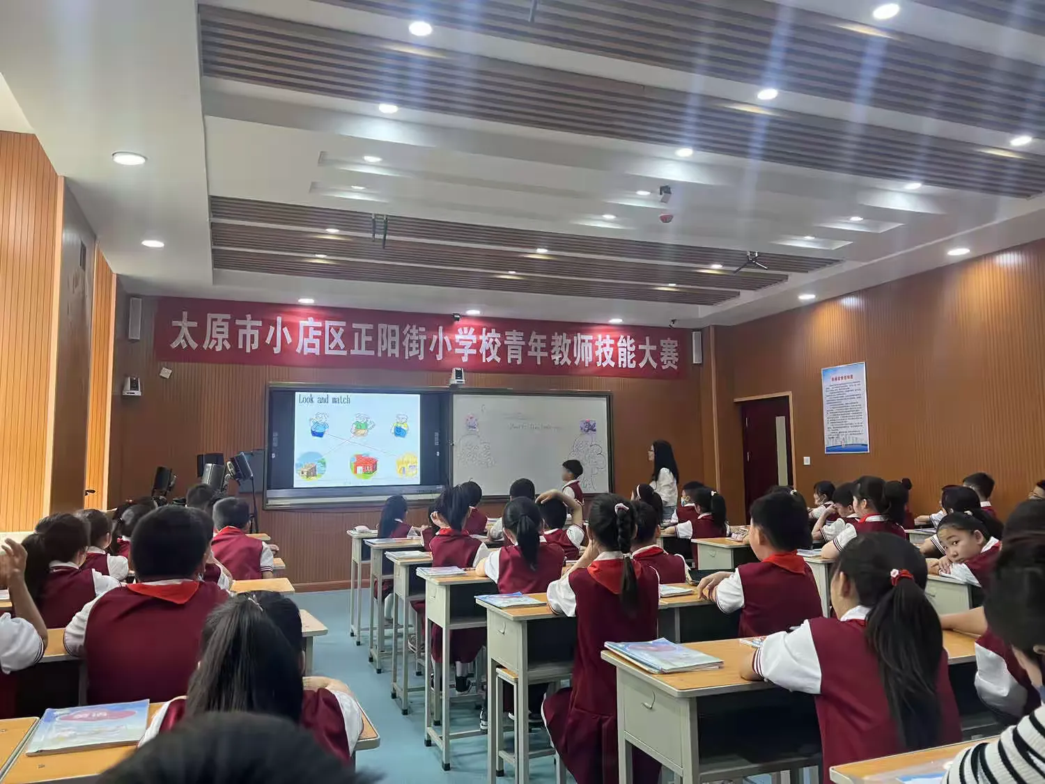 简篇-新课程 新常规 新任务 —正阳街小学英语组“专家进校园”活动