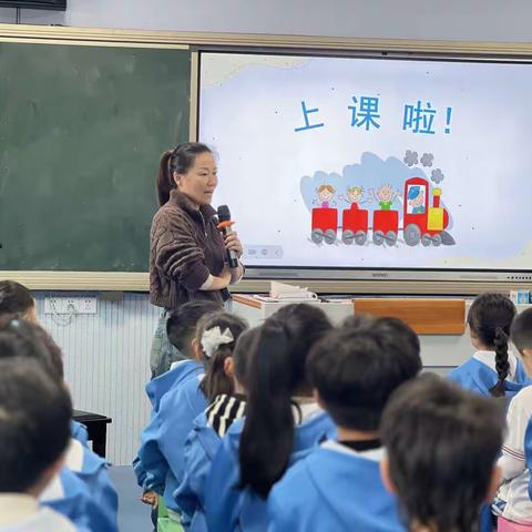 “音”为有爱，“乐”在其中 ——缙云县第二实验小学音乐教研组“五备三思”教学活动