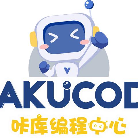 航空爱国——筑梦蓝天