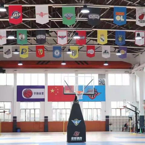 【宇翔篮球俱乐部】