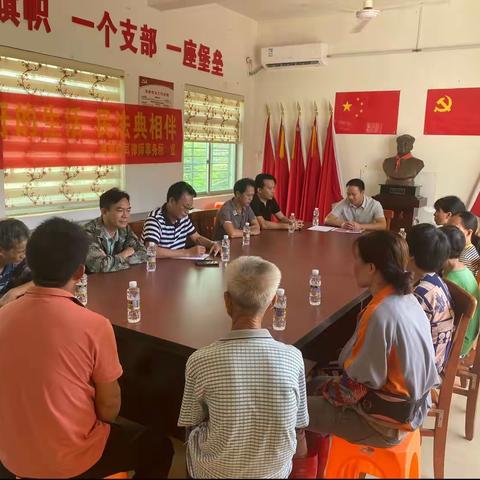 “美好的生活、民法典相伴”