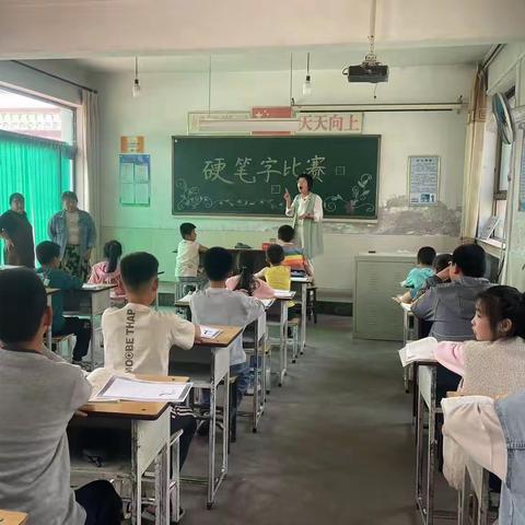 平陶小学庆六一开展硬笔字比赛活动