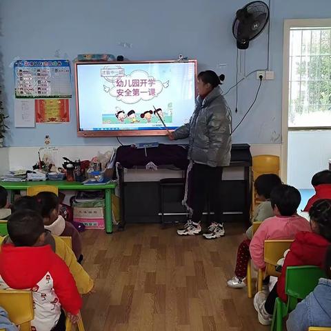 阳明商业中心小区幼儿园（才智总部）豆豆班本学期精彩回顾