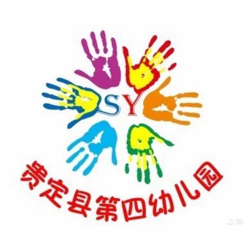 “四月八·苗娃多彩民族情”——贵定县第四幼儿园“四月八”民族传统节日主题活动