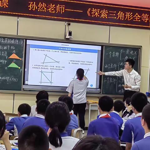 现场生成促理解，科技应用呈高效