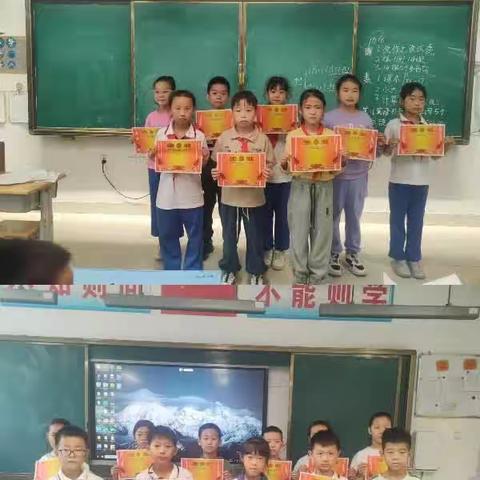 “计”高一筹，神机妙“算”——  东七小学数学计算能力竞赛