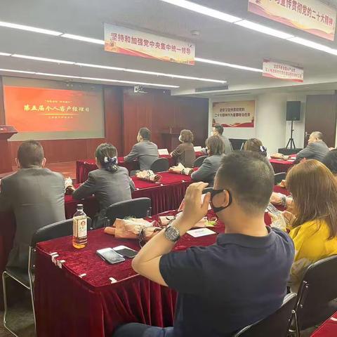 卢湾支行 感谢有你｜卢湾支行开展“个人客户经理日”系列活动