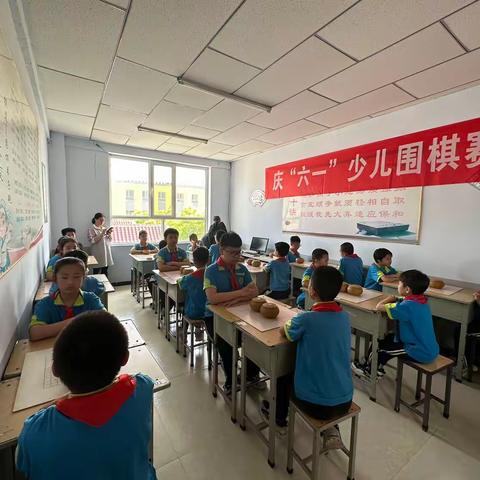 张庄小学“庆六一”系列活动（七）——围棋社团比赛