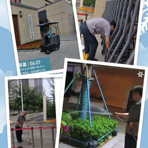 持续开展校园环境品质提升活动