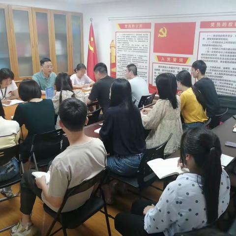 台江区发改局召开传达学习台江区警示教育通报会精神大会