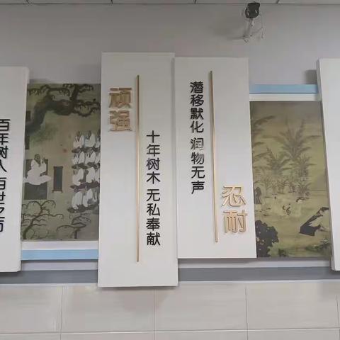 万全区第三小学观摩《第十五届小学数学教学改革观摩交流展示培训活动》