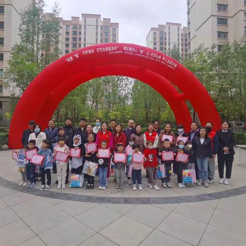 检爱“童”行护成长，才艺比拼显身手，清正廉洁入“童”心