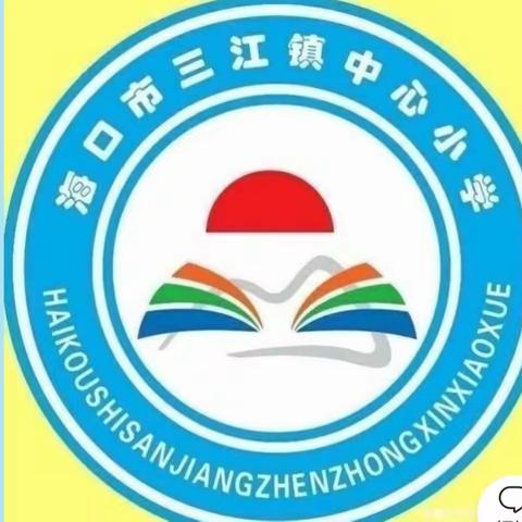 舞动童年   特色服务——海口市三江镇中心小学2022-2023学年度第二学期课后服务舞蹈班汇报总结