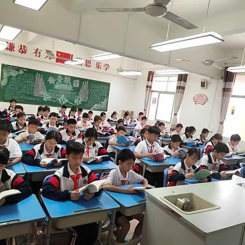 好书伴我同行，生活因好书而精彩——记方正小学六年级组读书节系列活动