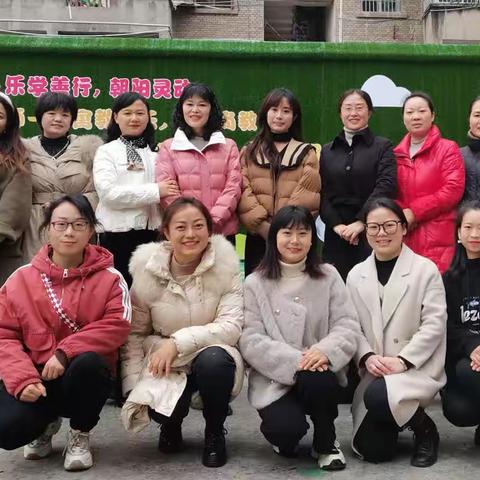 党建结对共建——送教下乡绽芳华，笃行致远共成长