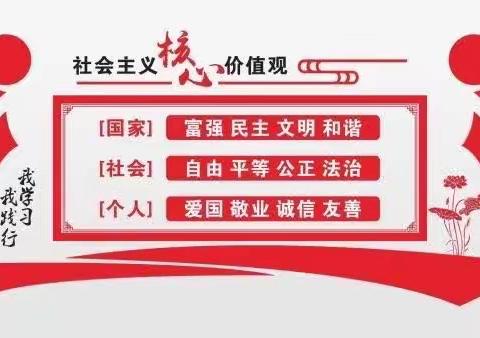 【长宁二小·智慧幼教】时光不语，静待花开—长宁二小附属幼儿园中班美术活动《美味的水果》