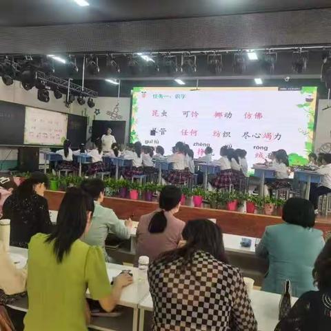 【阳光十六·教研】“四强能力作风建设”||教研课例与说课结合，精心设计学习任务盘活课堂教学