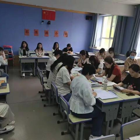 导学互动，研而有行——石东路小学低年级语文组教研活动