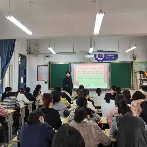 习语金句润心田   手写心记铸师魂——兰考县兰阳街道第一小学教师硬笔书法比赛活动