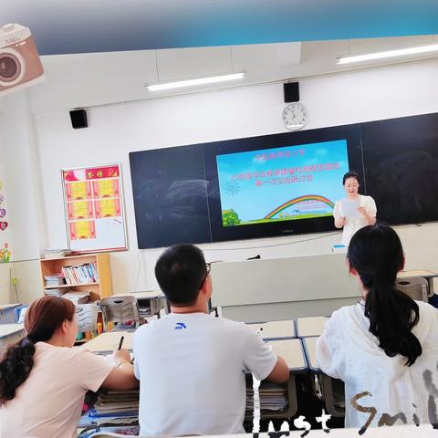 研思同行，全力以“复”——燕伋小学六年级毕业教学质量检测提质增优 ﻿ 英语组第一次复课研讨会