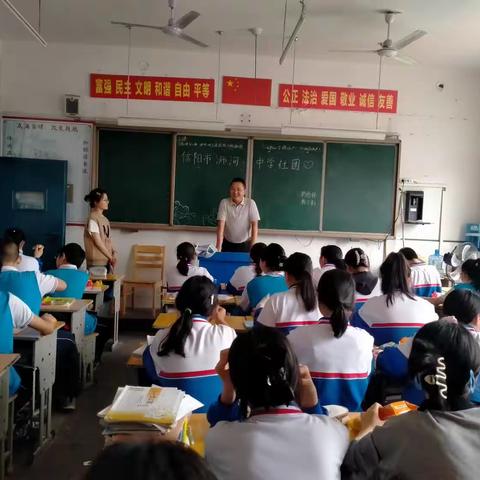 意存笔先，画尽意在。师河中学七年级28班社团课