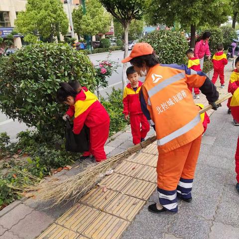 三抓三促进行时——金贝贝幼儿园“我劳动，我快乐”五一主题活动