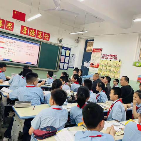 同心 同向 同行～～解放路小学四（5）班家长开放日活动