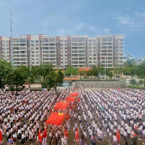 扣好人生第一粒扣子，争做阳光好队员——2023年阳春市云凌小学新队员入队仪式