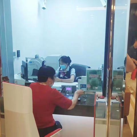 工行长乐支行服务明星事迹