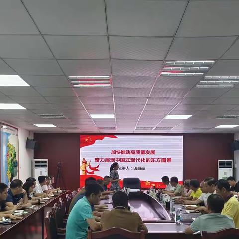 筑牢思想根基 引领高质量发展