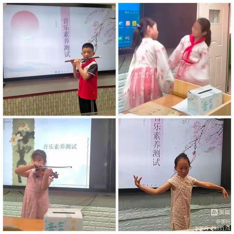 你我同唱 激情绽放——文学道小学音乐教学测试