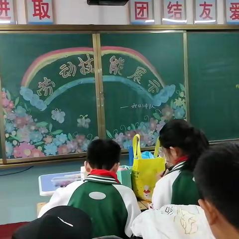 临钢小学教育集团六（2）班劳动实践——蒸花馍