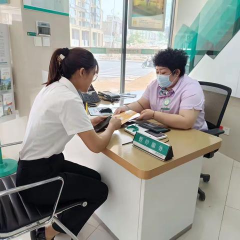 严防电信诈骗，共创美好明天。