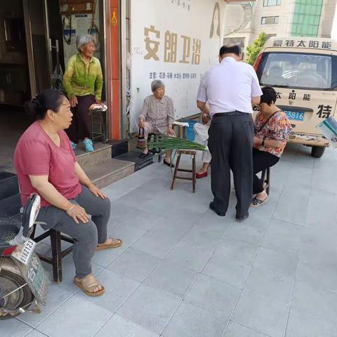 普及金融知识，防范金融风险
