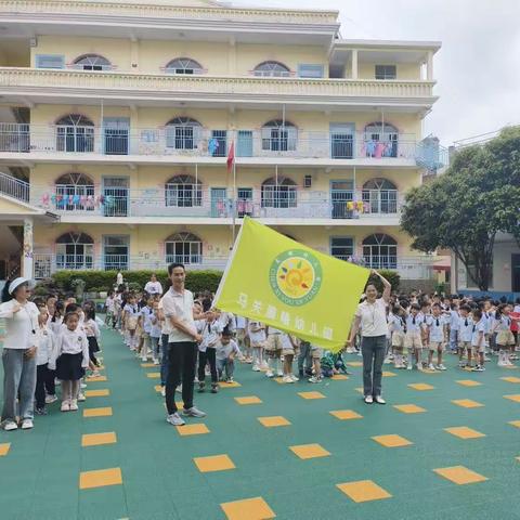 👯你好，小学  ———                        记马关晨曦幼儿园参观小学啦🎉