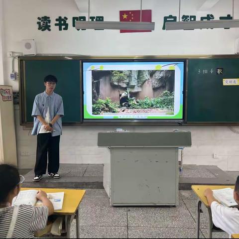 凝心聚力提质量 视导助力正当时——上饶市第一小学迎接视导纪实