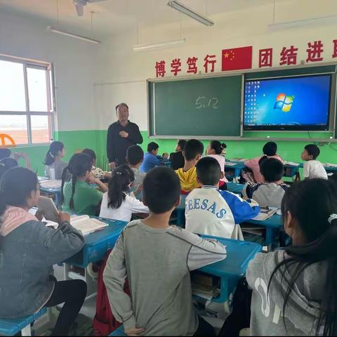 [温村小学]校园周记—-第十四周（0508—0512）