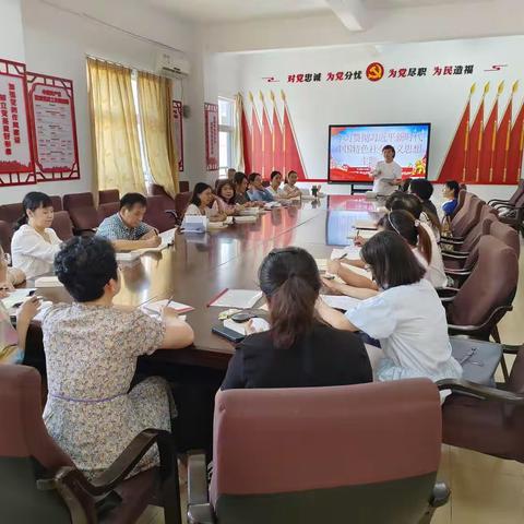 学习贯彻习近平新时代中国特色社会主义思想主题教育 中共海口市第一中学委员会第五支部                                         2022.10.07