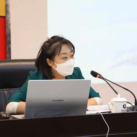 鞍山银行法律事务部组织《民法典》担保制度解释专题培训