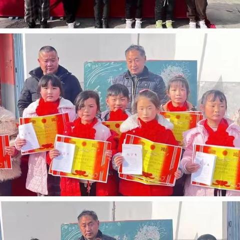 “幸福开学季，喜迎开学礼”——梁祝镇罗庄小学2024春季开学典礼暨表优大会