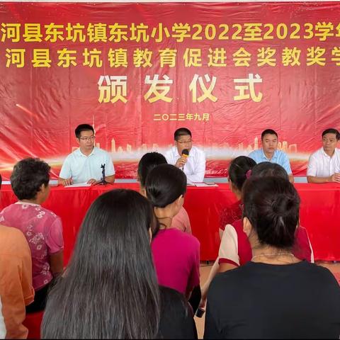 以奖促学，逐梦前行