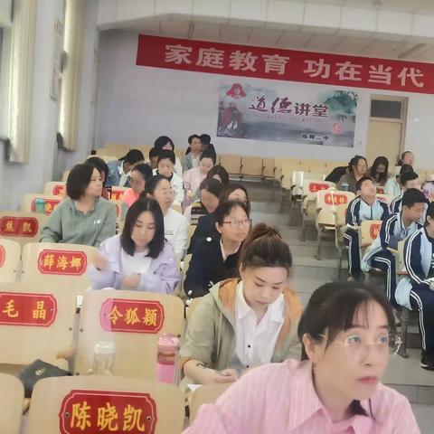 携手教研传薪火,无边胜景在前方——临猗县第一共同体数学教研活动缩影