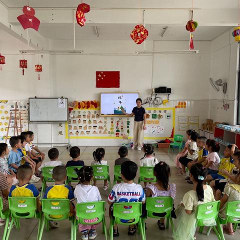 “粽香端午情——传承润童心”文昌市文教中心幼儿园端午节主题活动