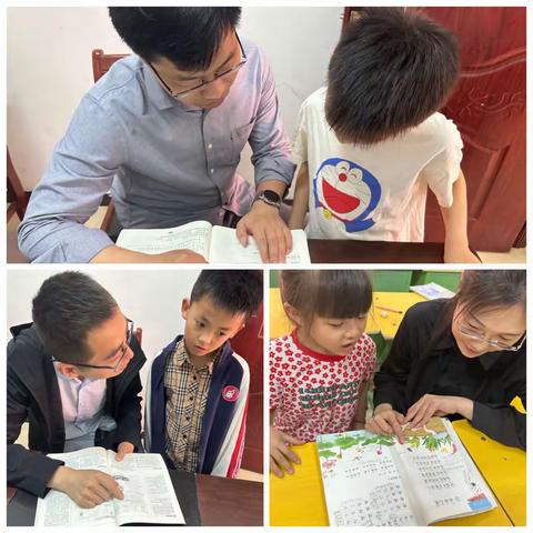 关爱学生，幸福成长！