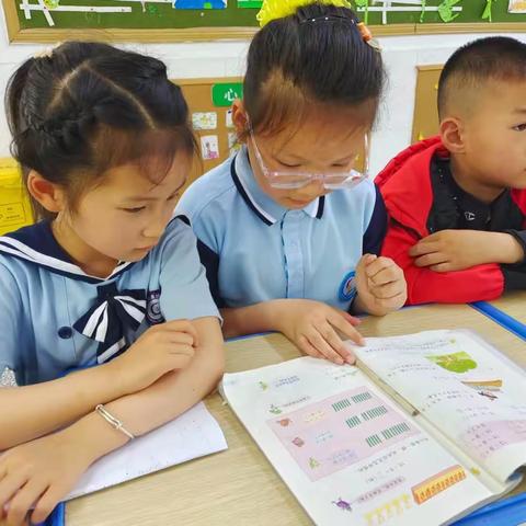 小学零距离——记大五班参观小学活动